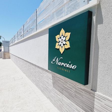 Il Narciso Residence Tropea Eksteriør bilde