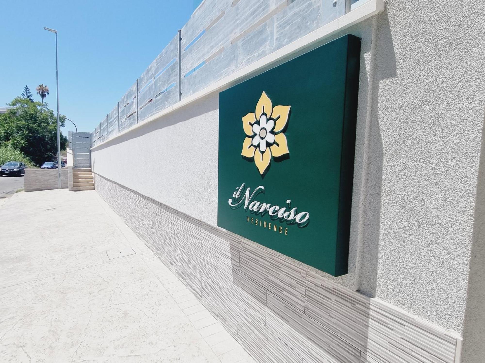 Il Narciso Residence Tropea Eksteriør bilde